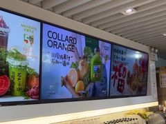 -Mr.Fruits水果先生(蓝色港湾店)