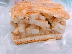 苹果派-中关村茶点