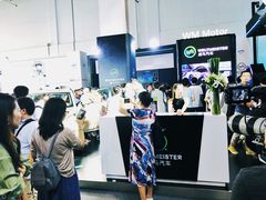 -东浩兰生上海世博展览馆