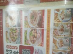 -津品味小吃(大学湾店)