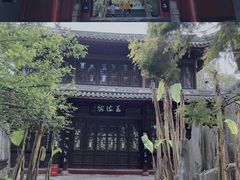 -棠湖公园
