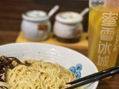-雷神拉面(财富中心玉米楼店)