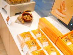-好利来(乐堤港店)