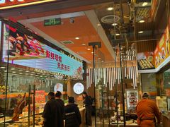 -池田寿司·新鲜现做(西红门荟聚店)