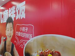 -烈士陵园(地铁站)