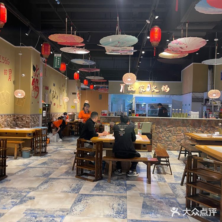 没有什么是一顿火锅不能解决的！