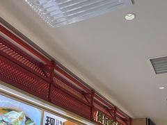 -阳阳中国饭(龙湖大兴天街)