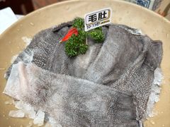 -鸿姐老火锅·传统炒料(上海旗舰店)