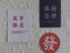 -清真·双公羊·馕坑烤全羊(奥体店)