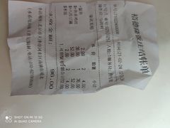-裕德隆清真饭庄·天津特色菜(河东店)