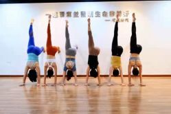 -兴亚瑜伽20年老馆