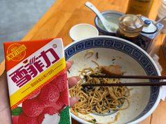 -沪西老弄堂面馆(定西路店)