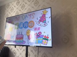 -蓓爱娇琪月子会所(虹口店)