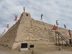 -镇北堡西部影城