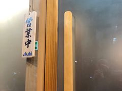 -VITELLO意大利料理(崂山路店)