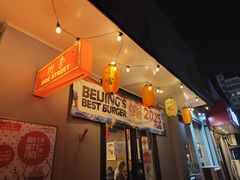 -Side Street街旁(交道口店)