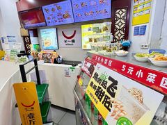 -牛一嘴·兰州牛肉面·大盘鸡(财富中心店)