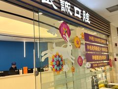 -光启城时尚购物中心