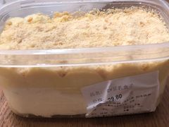 -Olé精品超市(重庆观音桥店)