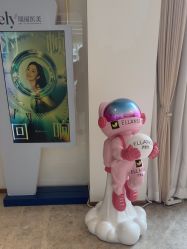-哈尔滨瑞丽医疗美容医院