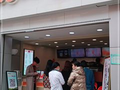 门面-CoCo都可(江宁托乐嘉店)