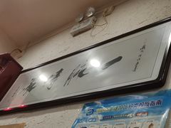 -宣海荣锅贴大王·陕味小吃集(钟楼店)