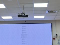 -广东科学中心
