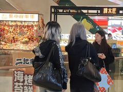 -皇庭广场(福华三路店)