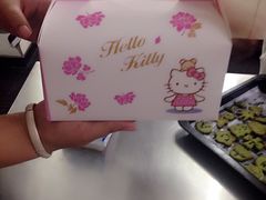 -爱之旅diy烘焙坊(西直门店)