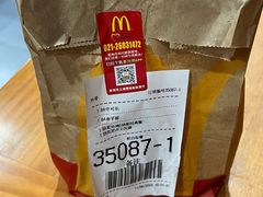 -麦当劳(轻轨曹杨路店)