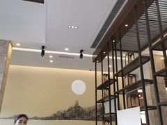 -雷峰塔·藕香居餐厅