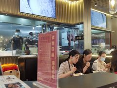 -一肴·牛肉粿条(深圳湾睿印店)