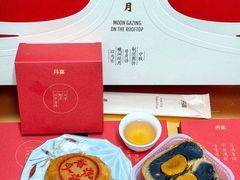 -DANXI丹喜面包·蛋糕(小公园永平店)