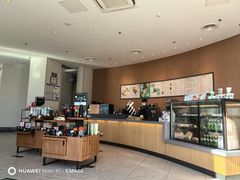 -星巴克(北京新辰里亚运村店)