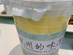 -桂满陇·杭州饭店(清河万象店)