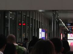 -海口东站
