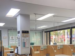 -联合动物医院(光谷诊疗中心)