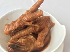 -粤财皇冠假日酒店·彩华轩中餐厅
