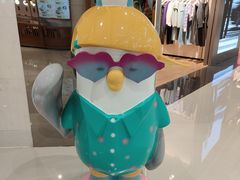 -天虹购物中心(深圳龙华店)