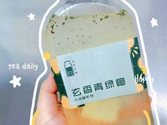 -斗作小养·南洋茶咖(淮海755店)