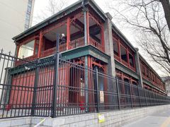 -北京师范大学附属中学