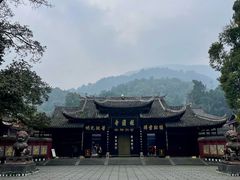 -峨眉山报国寺