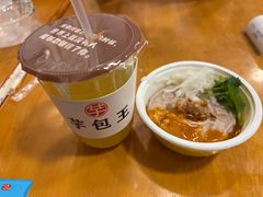 -芋包王闽南茶楼(八市店)