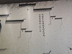 -百年老字号·观振兴蟹黄面·三虾面·苏式面(观前街富仁坊巷店)