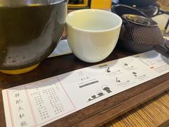 -去茶山(重庆万象城店)