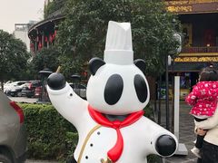 -川西坝子火锅(金沙1.0直营店)