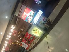 -周渝食惦·酸菜鱼精致川菜(横岗店)