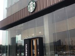 -星巴克臻选(成都环球乐天店)