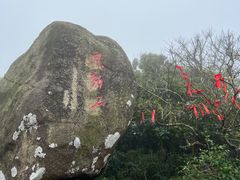 -海南铜鼓岭景区