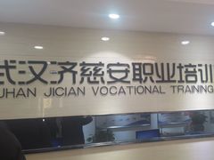 -汇慈安·高端自营月嫂(武汉月子尊享店)